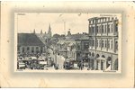 atklātne, Libava (Liepāja), Kupečeskaja iela, 1911 g....